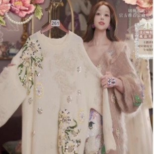 1218直播261彩蛋双旦福利新品 120 淡雅黄水晶花卉公主毛衣裙80