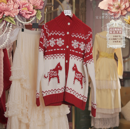 0122直播247彩蛋年货节新品费尔岛毛衣半裙刺绣2件套80-120,服饰配件/皮带/帽子/围巾,帽子,淘宝优惠券,粉丝福利购,淘宝优惠卷