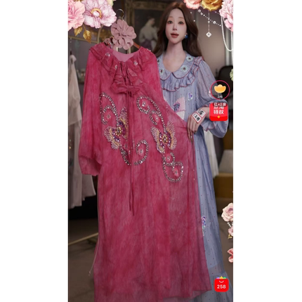 0615直播238高端超级618新品芭乐粉蝴蝶谧境刺绣公主裙80-120