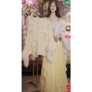 0227直播265开门红早春新品清新黄水晶刺绣上衣裙子2件套80-120