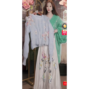 1212直播280高端双12狂欢淡雅蓝狐狸毛毛衣人鱼半裙2件套80 120