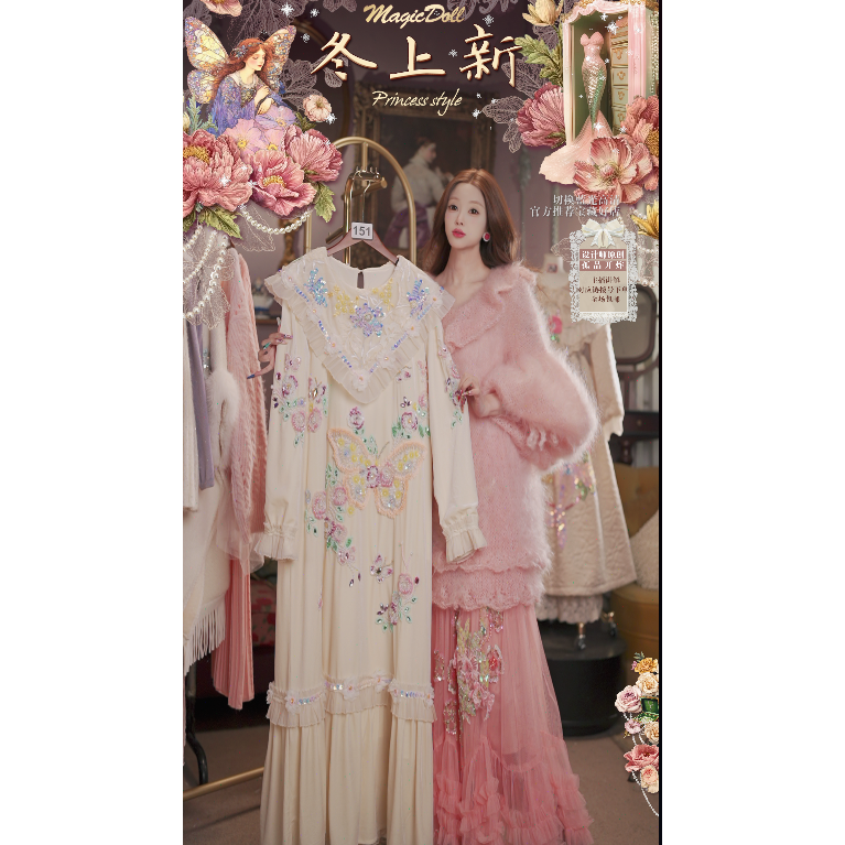 0106直播151洛可可至臻·秘境蝴蝶·披肩领丝绒连衣裙4件套,服饰配件/皮带/帽子/围巾,帽子,淘宝优惠券,粉丝福利购,淘宝优惠卷