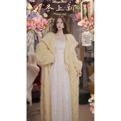 0209直播148至臻幼毛仙品·优雅郁金香超大披肩领外套吊带裙3件套