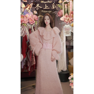 0120直播141至臻幼毛可一字肩·优雅郁金香·羊毛连衣裙粉色3件套