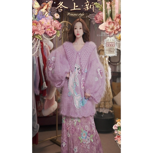 0125直播129至臻可可紫海军领《花海锦鲤》幼毛上衣半裙腰带3件套