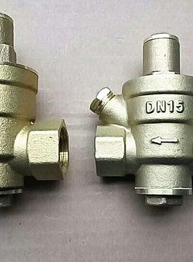 自来水减压阀家用4分外牙DN65净水器电热6分20可调式压阀全铜带表