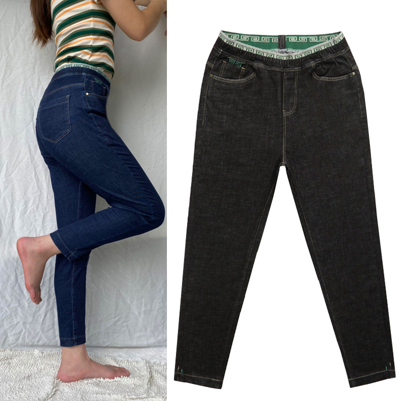 高腰牛仔裤女九分裤薄款2024夏季