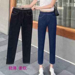 薄款 松紧高腰弹力显瘦中年妈妈九分裤 牛仔裤 2025新款 女小脚裤 夏季