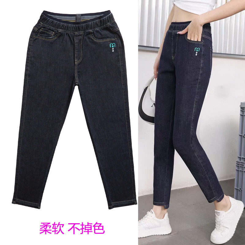 春秋新款九分牛仔裤女小脚裤胖MM大码中年妈妈高腰弹力显瘦9分