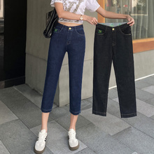 八分牛仔裤女春夏薄款2025新款小直筒裤高腰弹力显瘦小个子8分裤