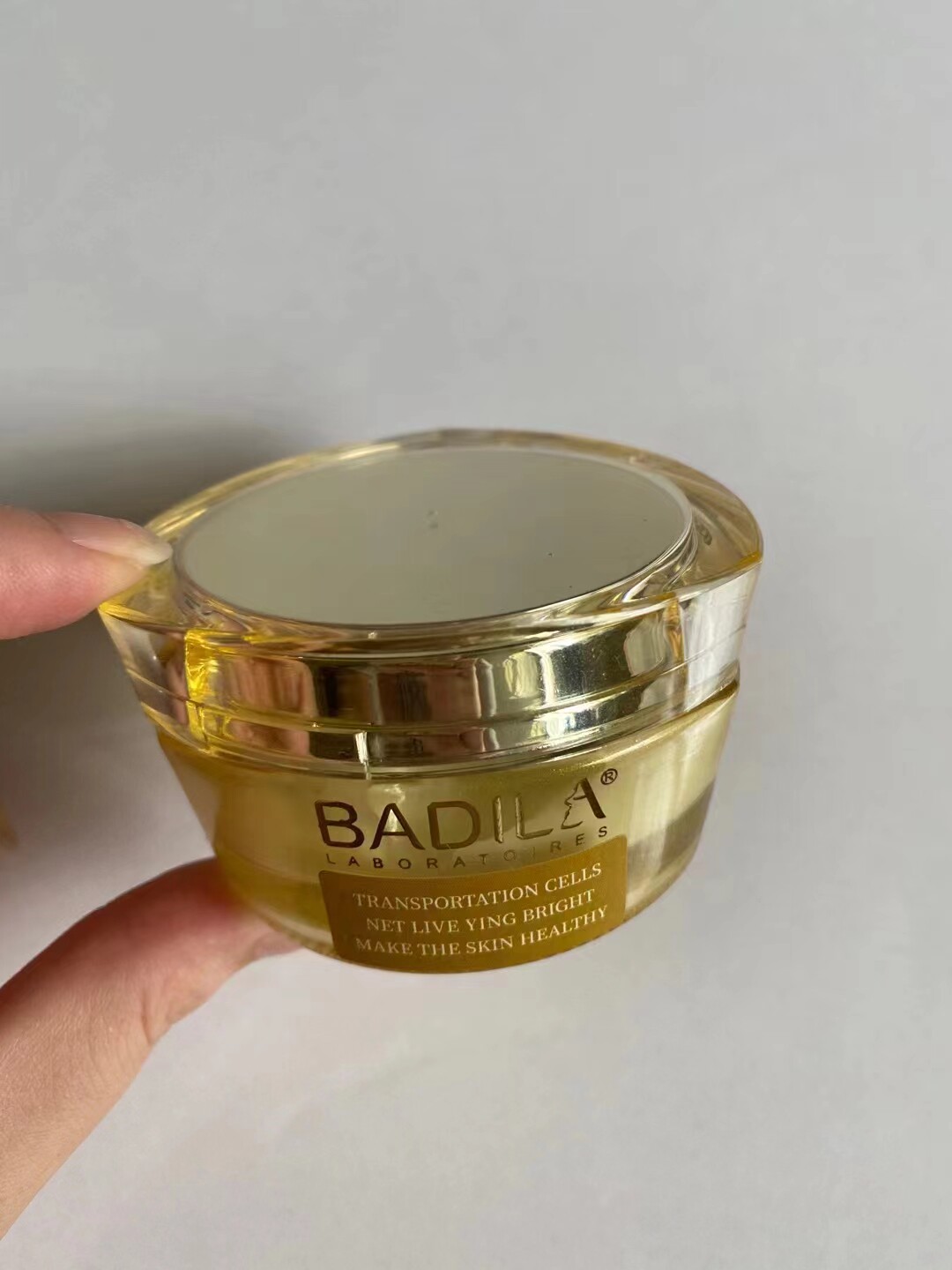 哈博新品 葆蒂兰肌能水润精华霜50g 专柜正品美容院化妆品保湿嫩