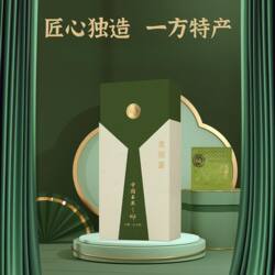 东北公主岭玉麦龙须茶玉米须玉竹重瓣红玫瑰栀子36包/盒（单盒）