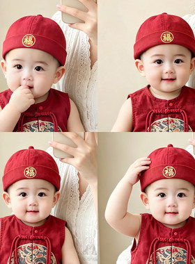 中式男宝宝帽子夏季薄款婴儿地主帽男童喜庆周岁唐装汉服抓周帽子