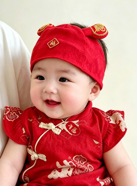 新生儿帽子夏季薄款红色喜庆婴儿囟门帽小月龄男宝宝透气空顶胎帽