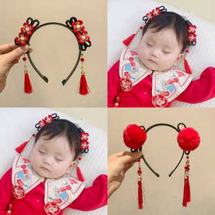 婴儿抓周发箍中国风流苏头箍女童汉服发饰红色头饰小女孩古风头花