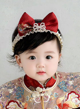 婴儿发带红色中式古风立体蝴蝶结百天周岁生日新年发饰女宝宝头饰