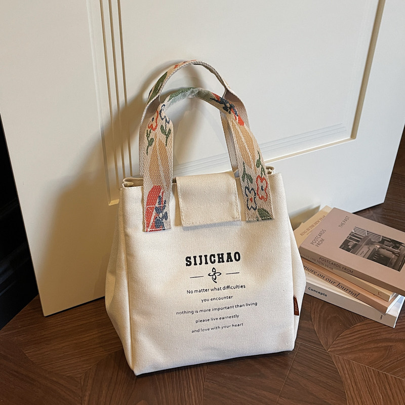 小众杂物手提包包女2026新款休闲通勤百搭妈咪包大容量帆布便当包,箱包皮具/热销女包/男包,通用款女包,淘宝优惠券,粉丝福利购,淘宝优惠卷