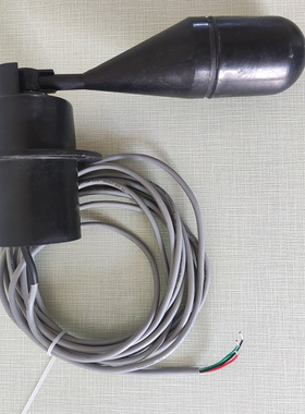 液位计军格污水提升泵Compli300e浮球开关军格污水提升器开关配件