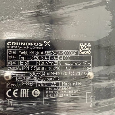 grundfos格兰富增压水泵CR20-5 A-F-A-E-HQQE立式多级离心泵5.5kw