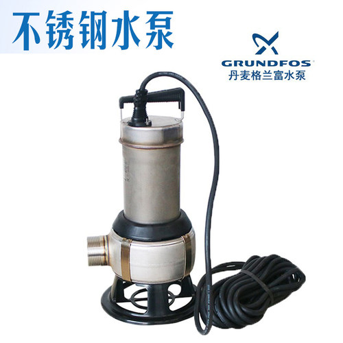 GRUNDFOS潜水泵AP50B.50.15.3V