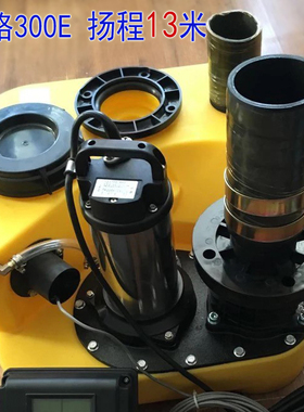 军格Compli300E别墅污水提升泵地下室卫生间用1035污水提升器水泵