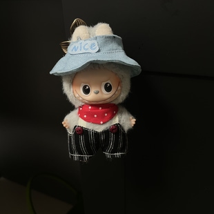 10cm4.0迷你labubu可爱娃衣挂件拉布布钥匙扣围巾吊带裤 帽子格子