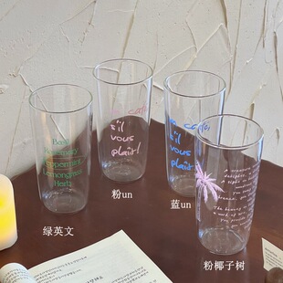 夏日玻璃杯自制ins风玻璃杯简约字母水杯女生牛奶咖啡杯早餐杯子