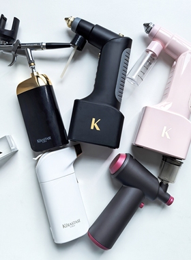 卡诗安瓶喷枪活力胶护理精华液