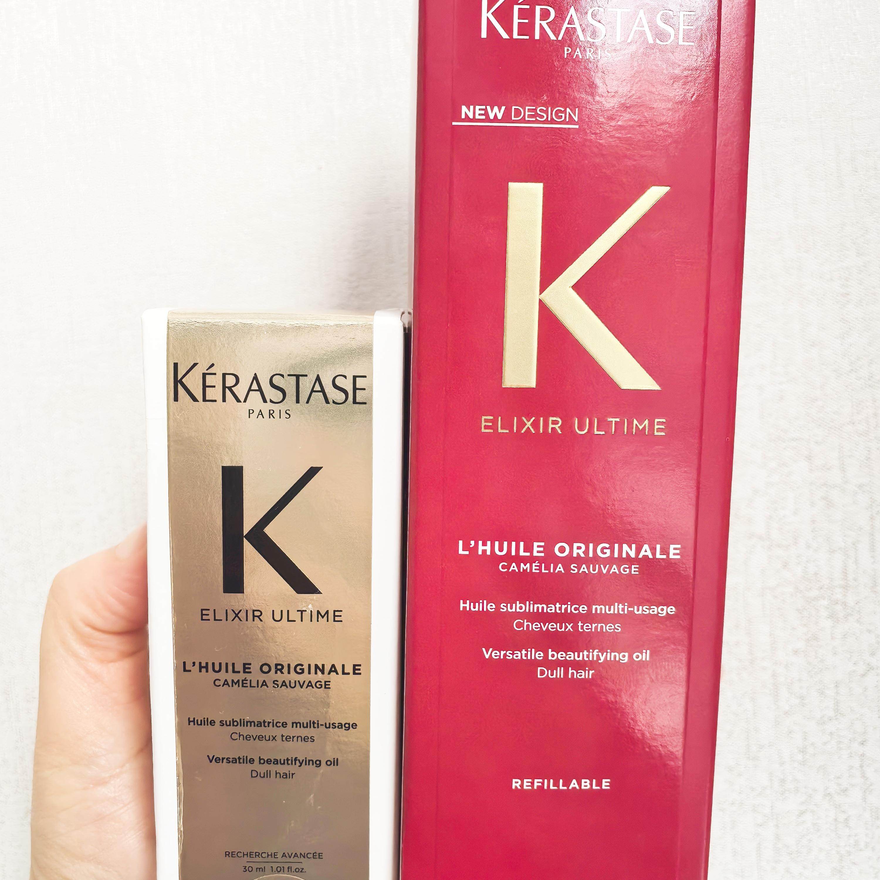 新年限定卡诗山茶花经典香氛护发油75ml30ml神仙金油精油进口正品,美发护发/假发,护发精油,淘宝优惠券,粉丝福利购,淘宝优惠卷