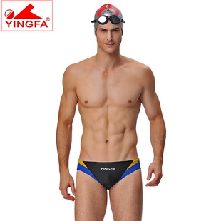 泳衣成人专业竞赛三角游泳裤 男士 9462男中大童 训练 英发竞技泳裤