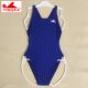 英发竞技泳衣三角连体泳衣国际泳联认证专业比赛游泳衣低水阻982