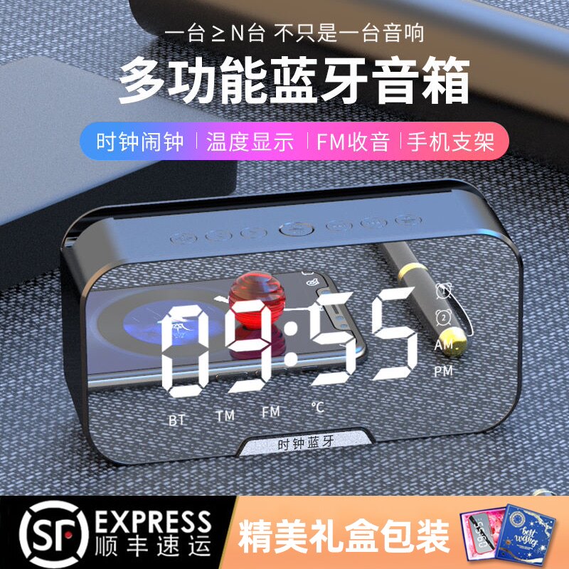 送男友轻奢风实用老公生日礼物