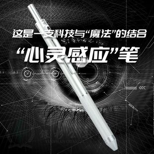 礼物送男孩生日女孩同学创意初中14高中15学生12岁实用16学习玩具