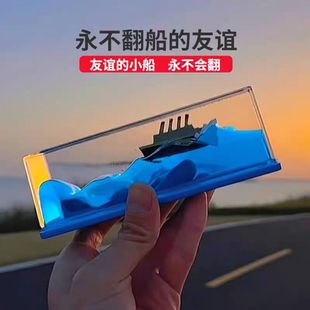 男朋友生日礼物送女生男孩闺蜜情侣纪念黑科技有趣的创意小玩意