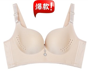 一片式无痕光面无钢圈文胸聚拢收副乳调整内衣薄款深V性感胸罩C杯