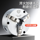 130 125 160 200 320A 天牌三爪自定心前穿36孔卡盘K2180 250 100