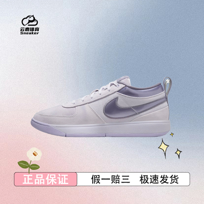 NIKE耐克春季男子BOOK 1 德文布克运动训练篮球鞋FJ4250-500