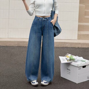 欧货美式复古弯刀阔腿牛仔裤女2026新款流行高腰宽松阔腿裤小个子