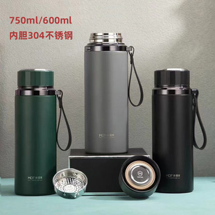 麦得丰保温杯大容量便携提绳泡茶杯子车载户外男女学生水杯子定制