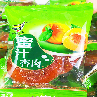 天津腾飞荣达蜜汁杏肉蜜饯果脯