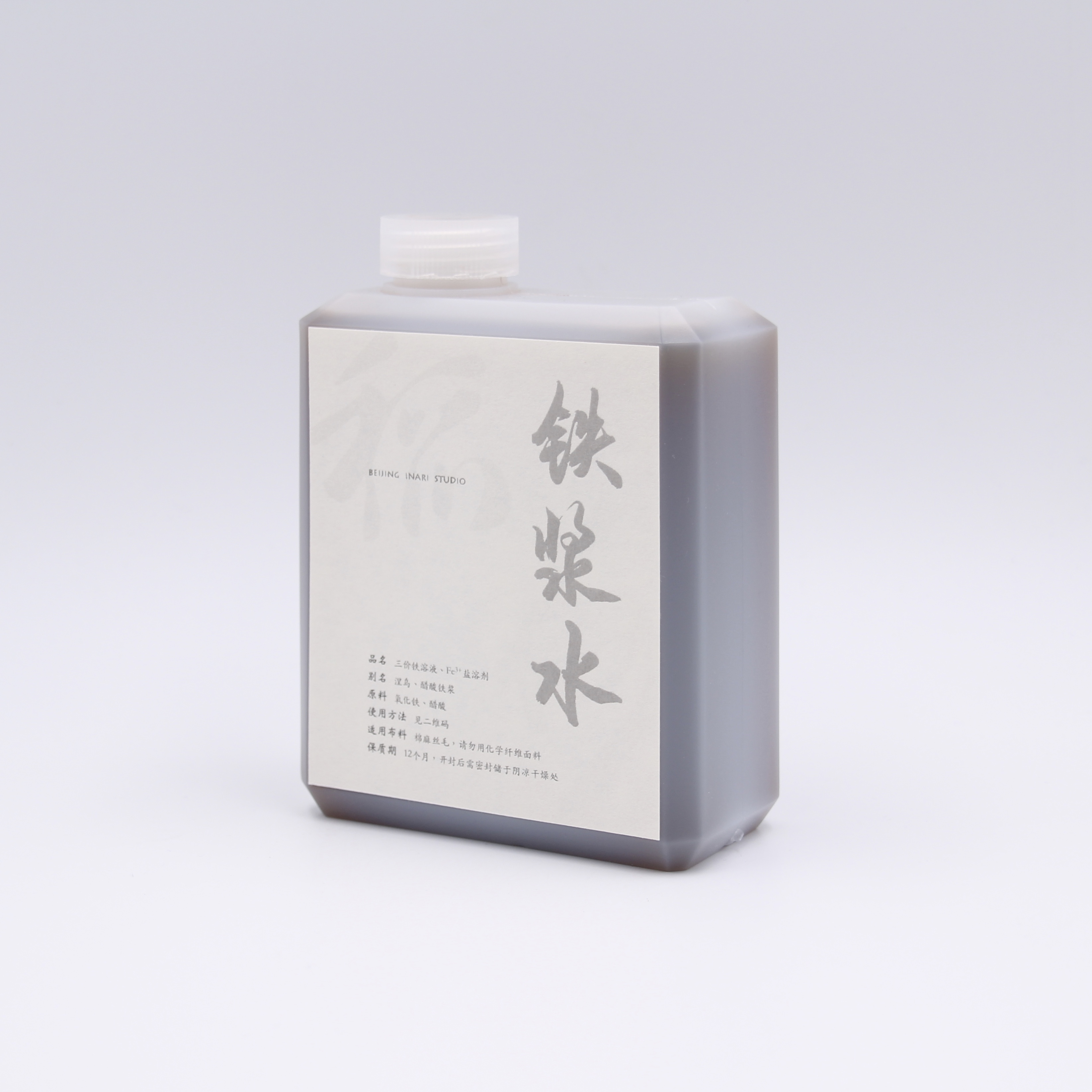 醋酸铁浆水铁锈水草木染色媒染剂