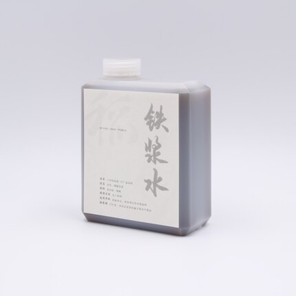 稻荷Inari 醋酸铁浆水铁锈水 植物草木染色媒染剂固色助剂手工DIY