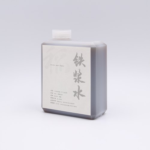 醋酸铁浆水铁锈水草木染色媒染剂