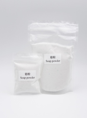 稻荷Inari 蜡染 脱蜡 天然皂粉 植物草木染料手工DIY辅助试剂工具