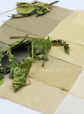 稻荷Inari 青桑叶 贵州绿色系天然植物染料 草木染材 手工扎染DIY