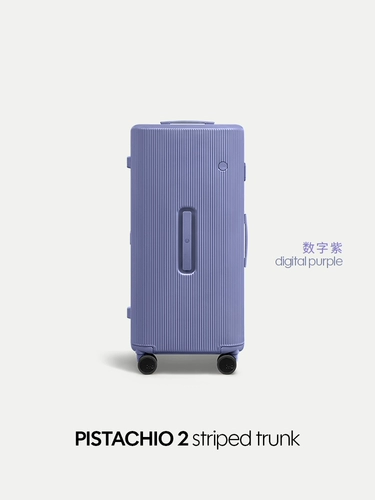 «Та же модель, что и Лу Юйсяо» ITO ФИСТАШКА 2 TRUNK чемодан большой вместимости чемодан-тележка