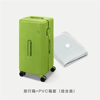 Комбинированный пакет «Хладнокровный зеленый-TRUNK» (чемодан + чехол из ПВХ)