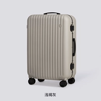 Светло -коричневый серый