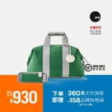 Ito Chanterllell Duffle