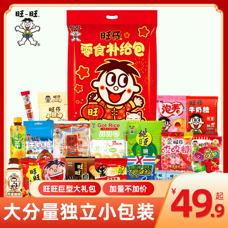 蒙牛纯牛奶250ml*16包，买1件叠加商品下方199-35券，88会员27.45燕庄100%  第4张